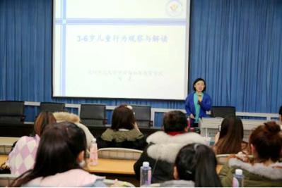 澳门电子学前与初等教育学院刘凌副教授作专题报告