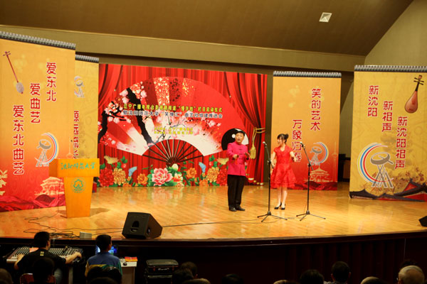澳门正规电子游戏平台排名成立东北高校首个曲艺类专业社团——“笑缘汇”曲艺社