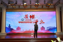 董丙君代表指导教师发表感言