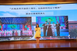 郑宇彤代表获奖同学发表感言