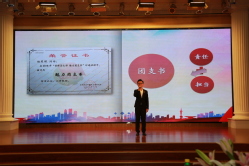 赵昊琛代表团支部书记发表感言