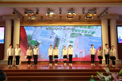 朗诵《改革共享，青春同歌》