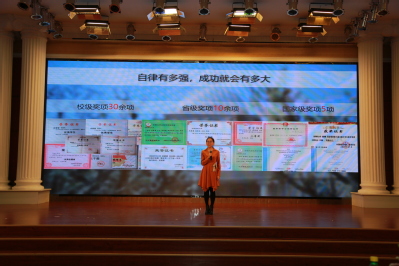 袁蒙蒙代表校长奖学金获得者发表感言