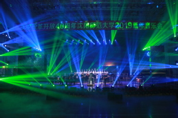 《序曲》 《序曲》