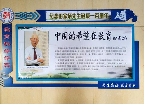 1577763831205163.jpg 图片3.jpg