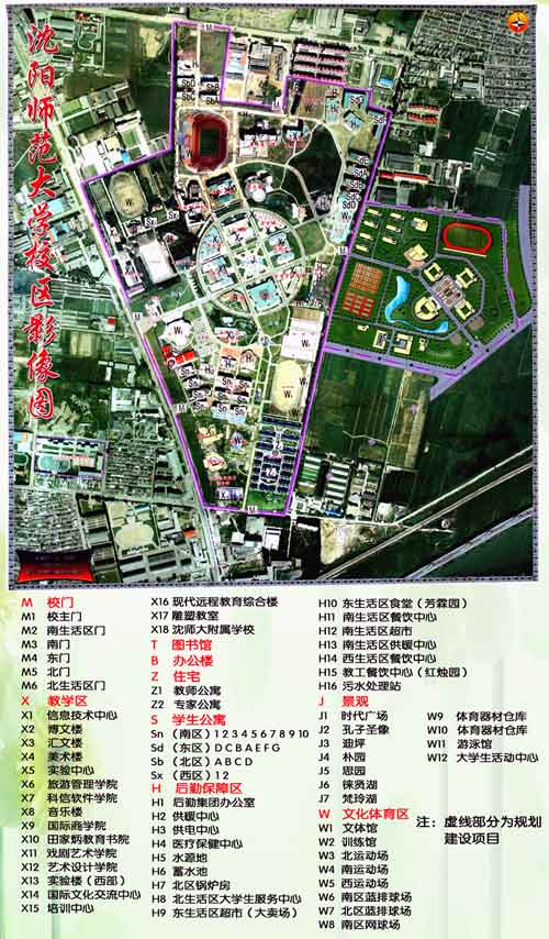 澳门正规电子游戏平台排名
