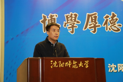 法学院孟锐副书记做诚信教育经验交流